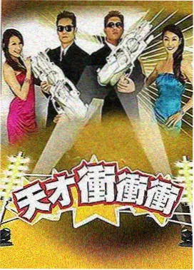 男篮实时比分节奏变化资讯配图